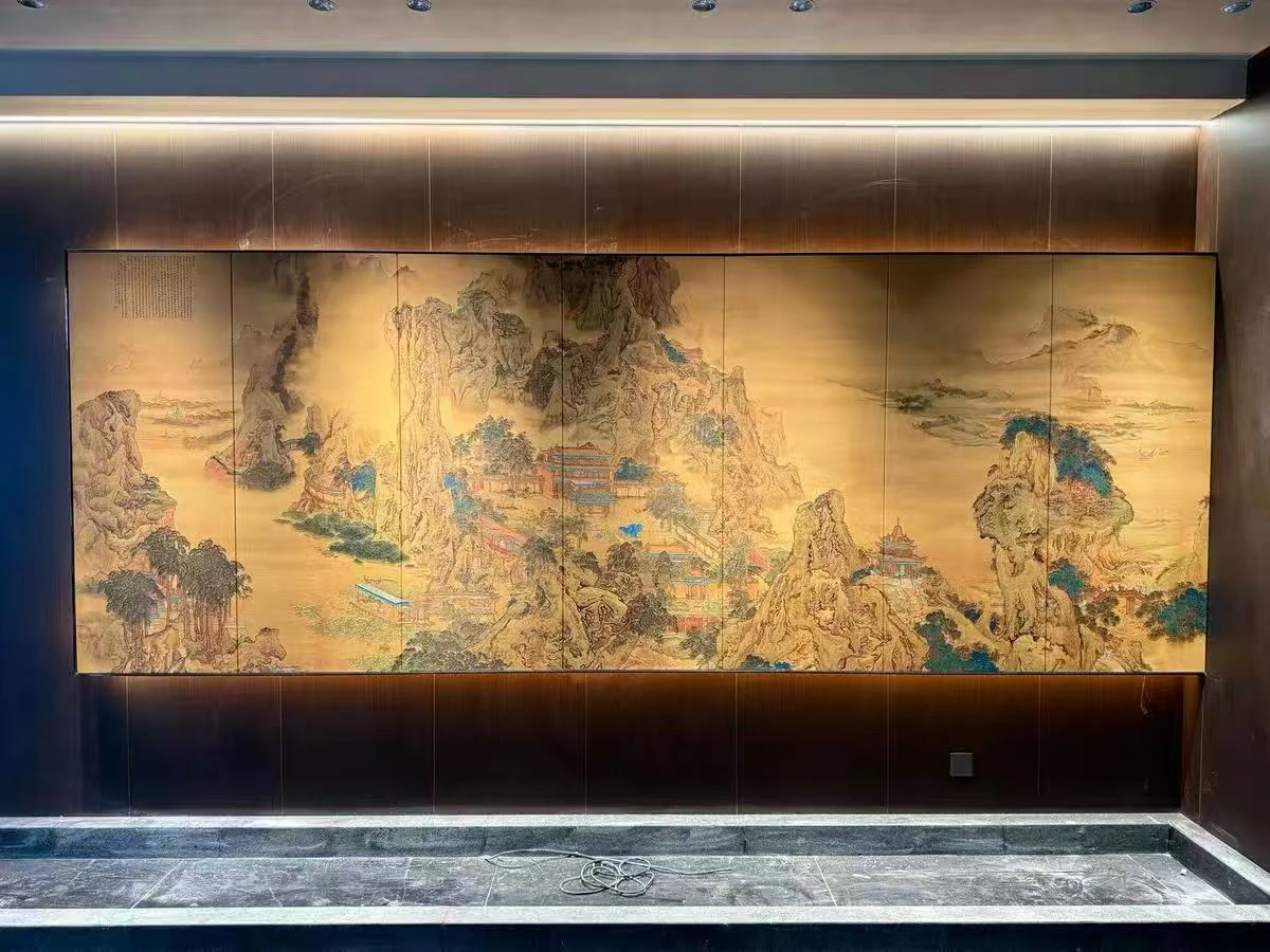 山水长卷 · 金色光影